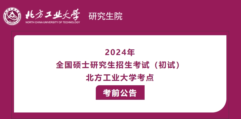 欧博abg-官方网址登录入口