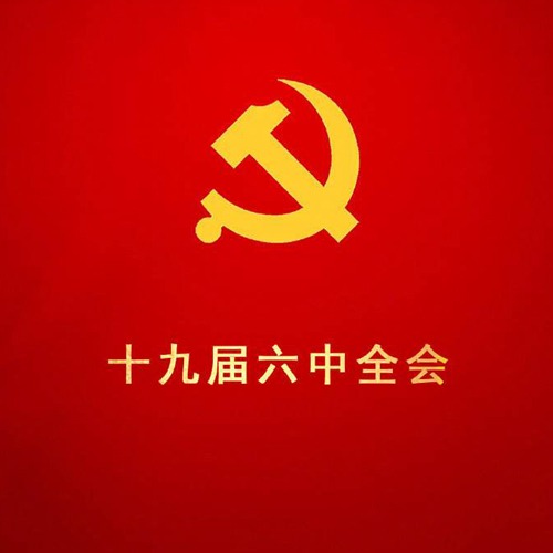 欧博abg-官方网址登录入口